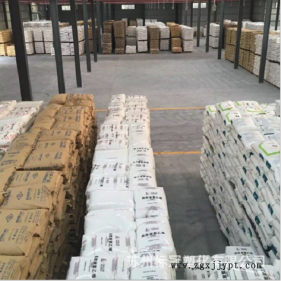 玻纤增强PBT 德国巴斯夫 1850FR增强级 阻燃级高抗冲等塑胶原料图2