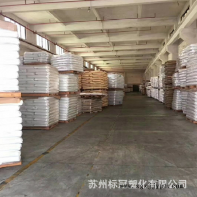 玻纤增强PBT 德国巴斯夫 1850FR增强级 阻燃级高抗冲等塑胶原料图3