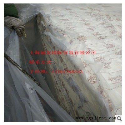 丁基橡胶 印度R1675 丁基R1675 印度丁基胶1675 R1675 印度丁基胶图2