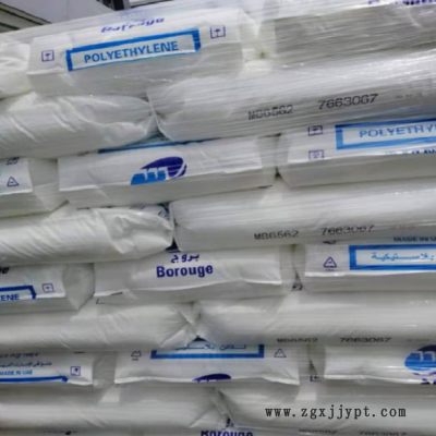 挤出级HDPE 北欧化工FB1520高强度 食品级 等塑胶原料图2