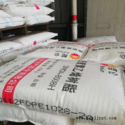 挤出级 LLDPE 大庆石化 DEX-8220食品级 等塑胶原料图2