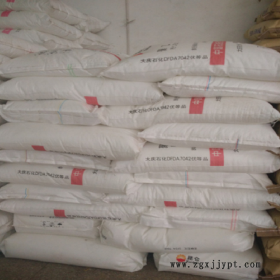 LLDPE 大庆石化 DNDA-8320 注塑成型 透明胶粒 等塑胶原料图2