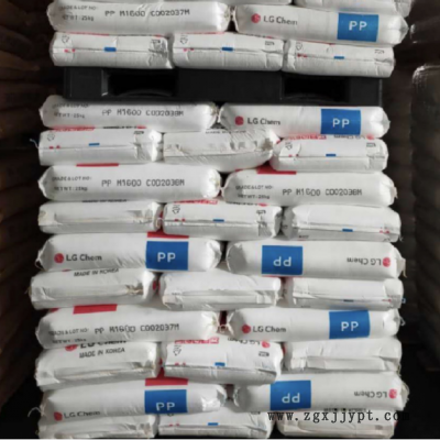 现货注塑级 阻燃级 PP/LG化学H1315注塑用 聚丙烯等塑胶原料图3