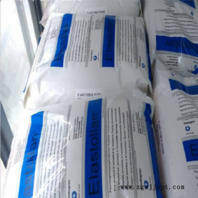注塑级TPU德国巴斯夫E1160D耐 磨增强级耐水解高抗冲 等塑胶原料图2