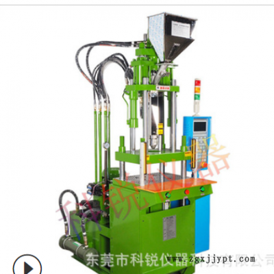 实验室立式小型注塑机塑料冲击样条注塑机厂家直销哑铃片注塑机图2