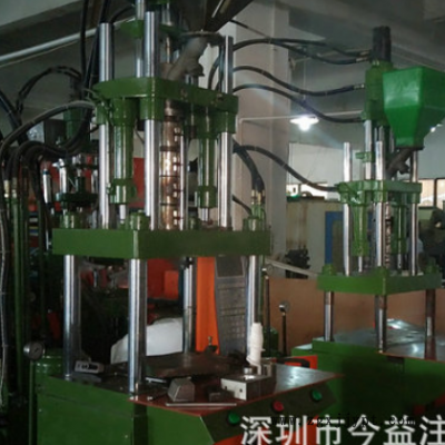 二手立式注塑机 55t大型注塑机塑料成型机啤机 注塑机转让图2