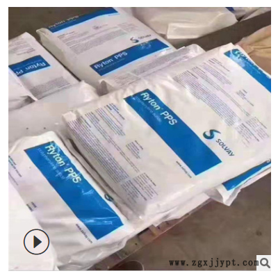 PPS GF40玻纤增强 美国苏威 R-4-200BL高强度水泵PPS塑料汽车电子图2