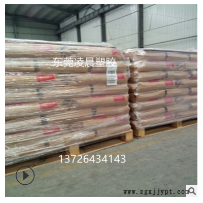 PA66 美国杜邦 103FHSA NC010 易脱模 热稳定 高耐热 聚酰胺尼龙图3