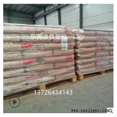 PA66 美国杜邦70G33HSL 玻纤增强33% 热稳定性 注塑 增强级聚酰胺图2
