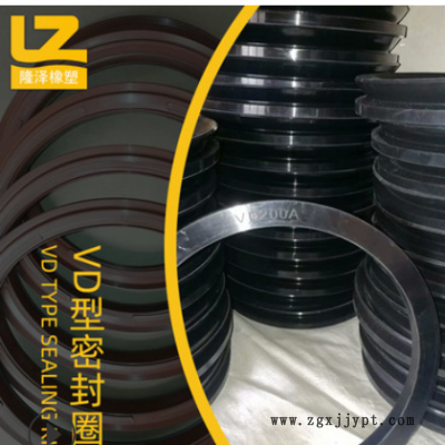 橡胶胶密封圈 轧机用VD224型橡胶水封 VD水封旋转密封圈 质优价廉图2