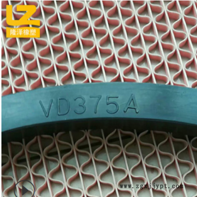 厂家现货氟胶VA450橡胶旋转运动轴用VD型密封圈 橡胶密封件图3