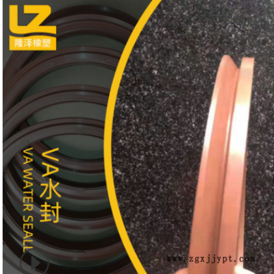 厂家现货橡胶VA450水封氟胶密封件 VA水封 机械轴用氟橡胶密封圈图1