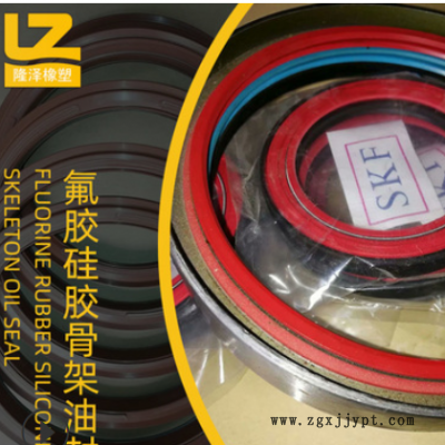 厂家橡胶密封圈 氟胶硅胶骨架油封 非标密封件O型圈图3