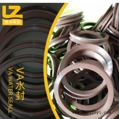 厂家VA/VD水封橡胶密封圈 旋转密封 VA水封橡胶氟胶 VD355图3