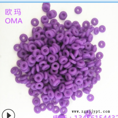 橡胶O型密封圈外径6/7/9/9/10/11/12/13/14/15*1.5MM丁晴橡胶圈图2