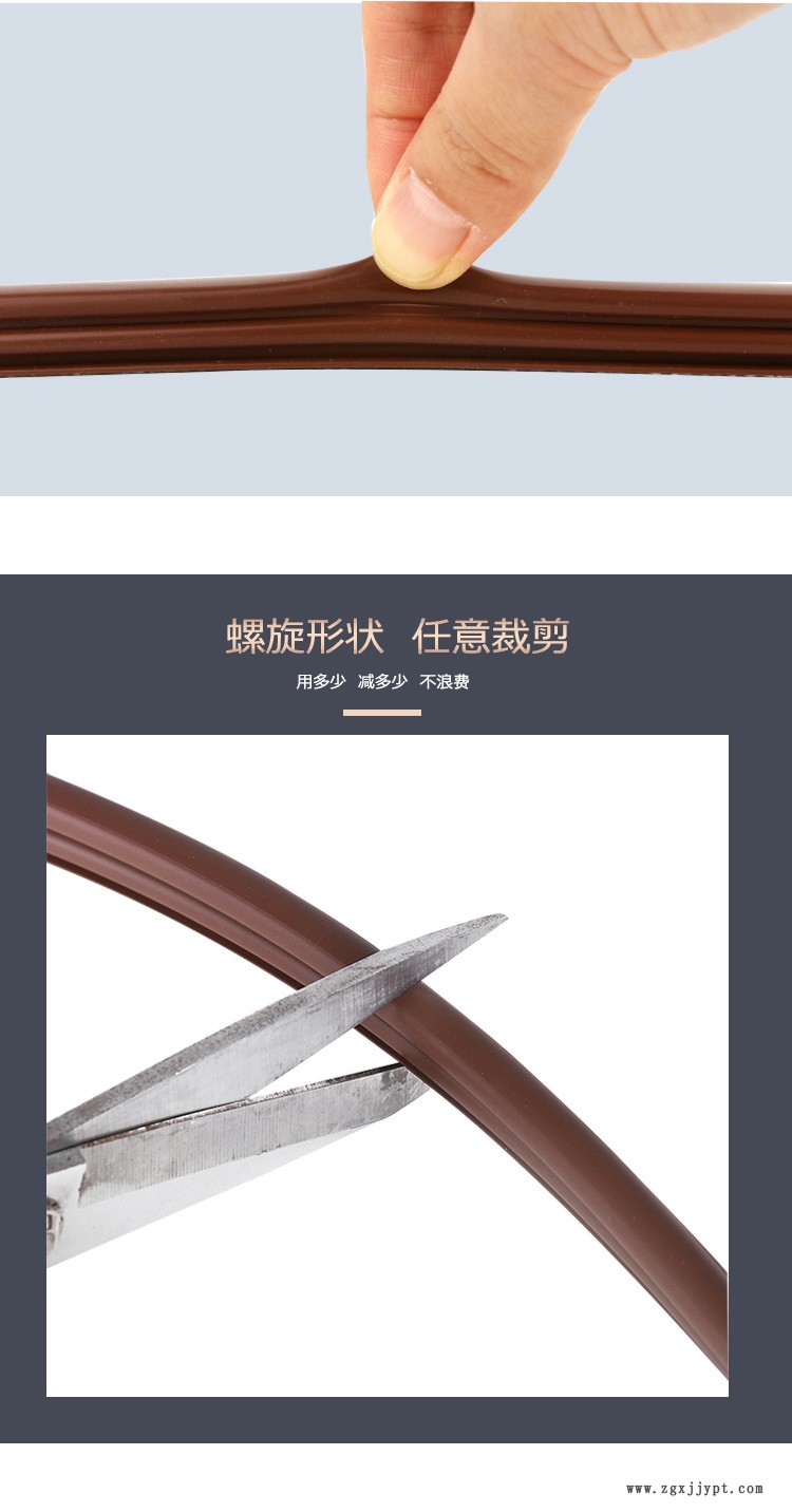 门窗封条详情页4