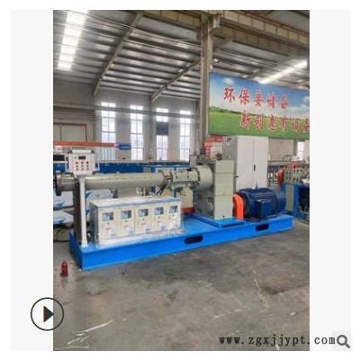 150止水带挤出机 150型橡胶挤出机 厂家供应图2