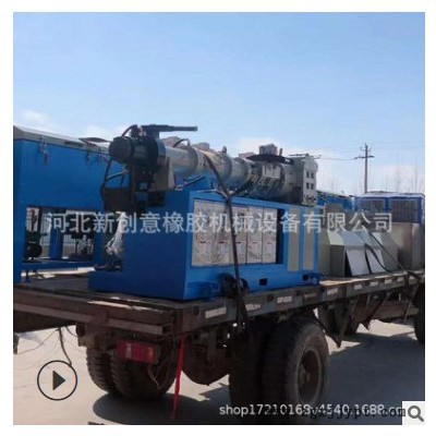 供应75型冷喂料橡胶挤出机 橡胶盾构条挤出机 橡胶管材挤出机图2