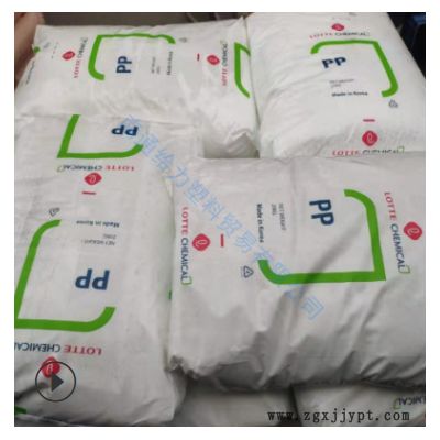 PP韩国乐天J-560S食品级 医用级 高光泽 透明包装 容器塑料盒文具图3