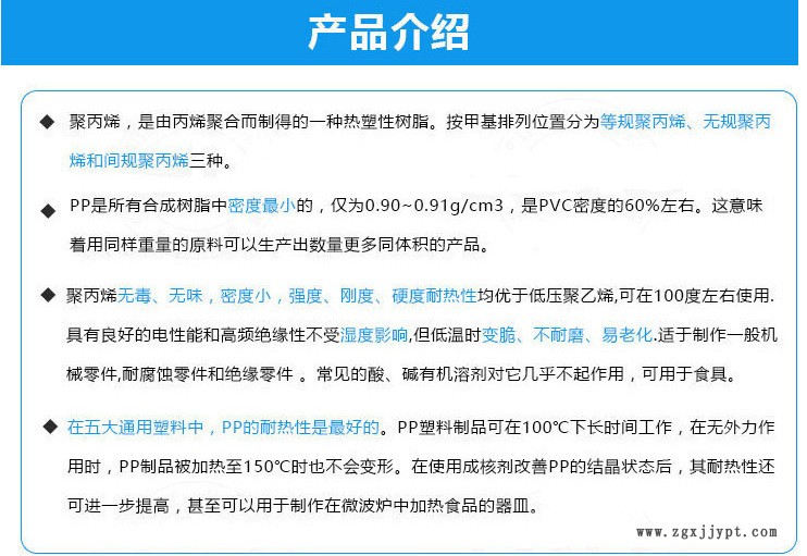 O1CN016PDcIn1YREgByUnU9_!!2212