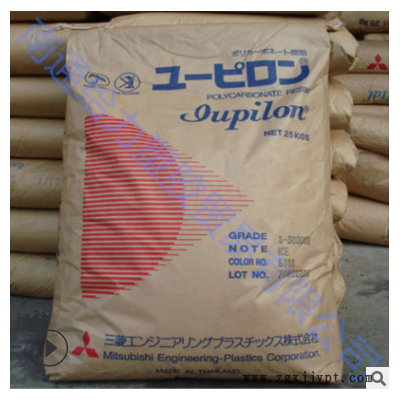 PC/S-3000R 日本三菱食品级低粘度 耐候性改良 V-2易脱模注塑级图3