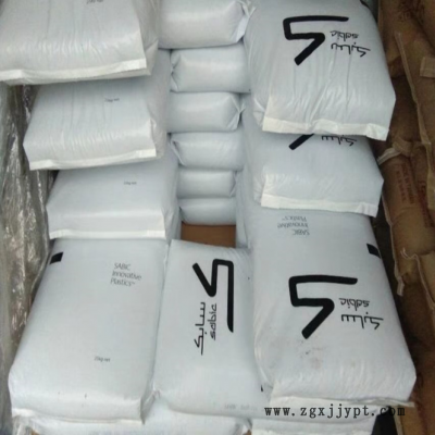 PC243R沙伯基础（原GE）注塑级脱模级阻燃级耐候透明级纤维级电器图3