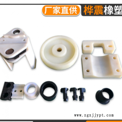 尼龙垫 块 异形工件 PA66尼龙刮板滑块 MC浇筑尼龙轴套齿轮塑料件图1
