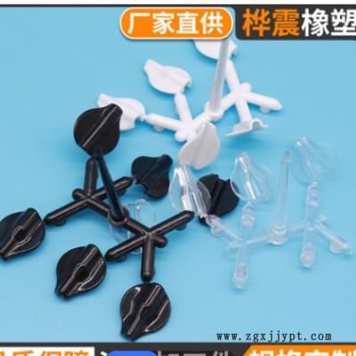 非标定制注塑加工件 开模注塑加工生产机械塑料件 黑色注塑异形件图1
