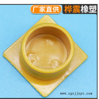 定制橡胶护帽硅胶护套 耐高温橡胶保护帽螺丝橡胶护套 橡胶加工件图2