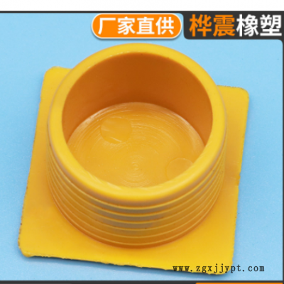 定制橡胶护帽硅胶护套 耐高温橡胶保护帽螺丝橡胶护套 橡胶加工件图1
