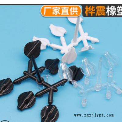 非标注塑件来图拿样尼龙塑料配件工程零件机械模具黑色注塑异形件图2
