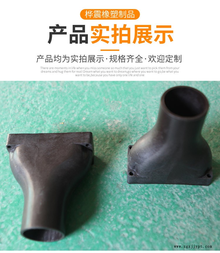 注塑加工件_05.jpg