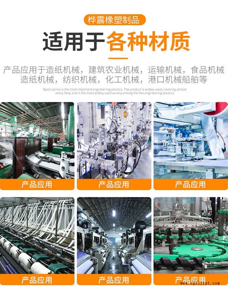 桦震-详情页_07.jpg