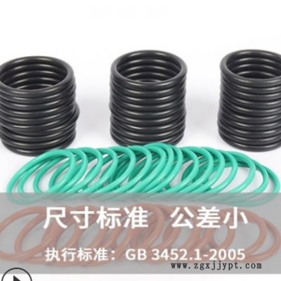 食品级硅胶密封圈 氟胶密封垫圈 环保丁腈橡胶O型密封圈图3