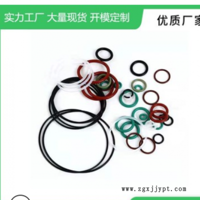 硅橡胶O型密封圈 环保丁腈胶防水圈 氟胶耐腐蚀o型圈图2