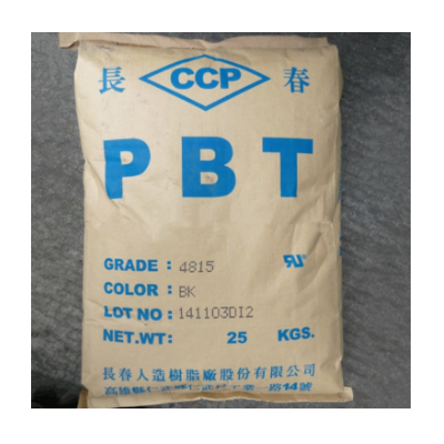 PBT黑色加纤 GF30% 阻燃台湾长春4830 BK 热稳定性 耐高温