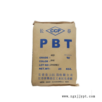 PBT黑色加纤 GF30% 阻燃台湾长春4830 BK 热稳定性 耐高温图2