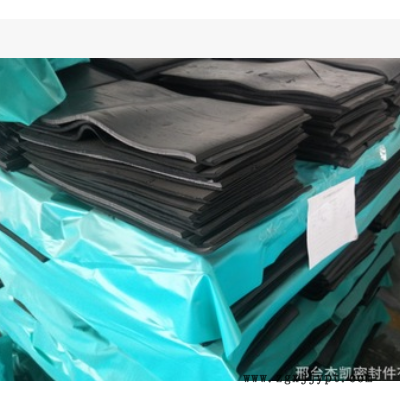 供应混炼胶 丁晴混炼胶 三元乙丙混炼胶 挤出模压混炼胶 高硬度图3