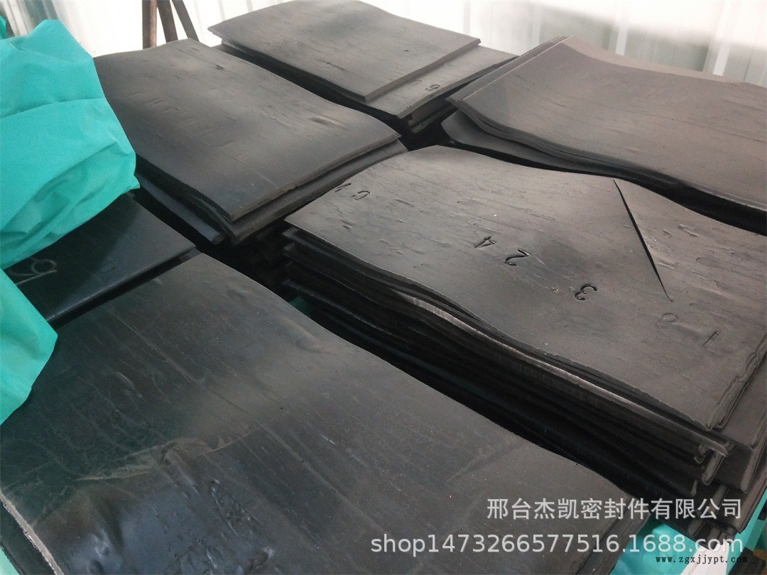 混炼胶1 (1).jpg