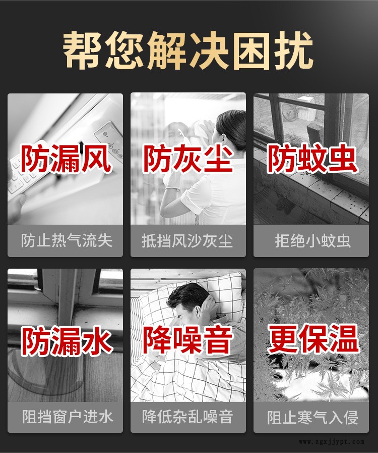 细节图6.jpg
