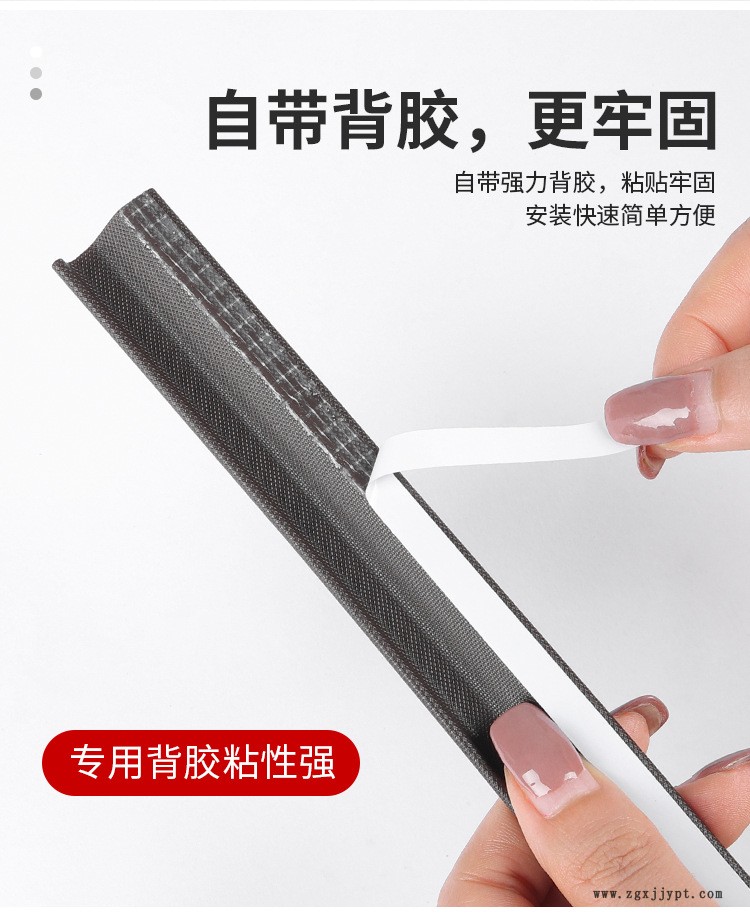 细节图8.jpg