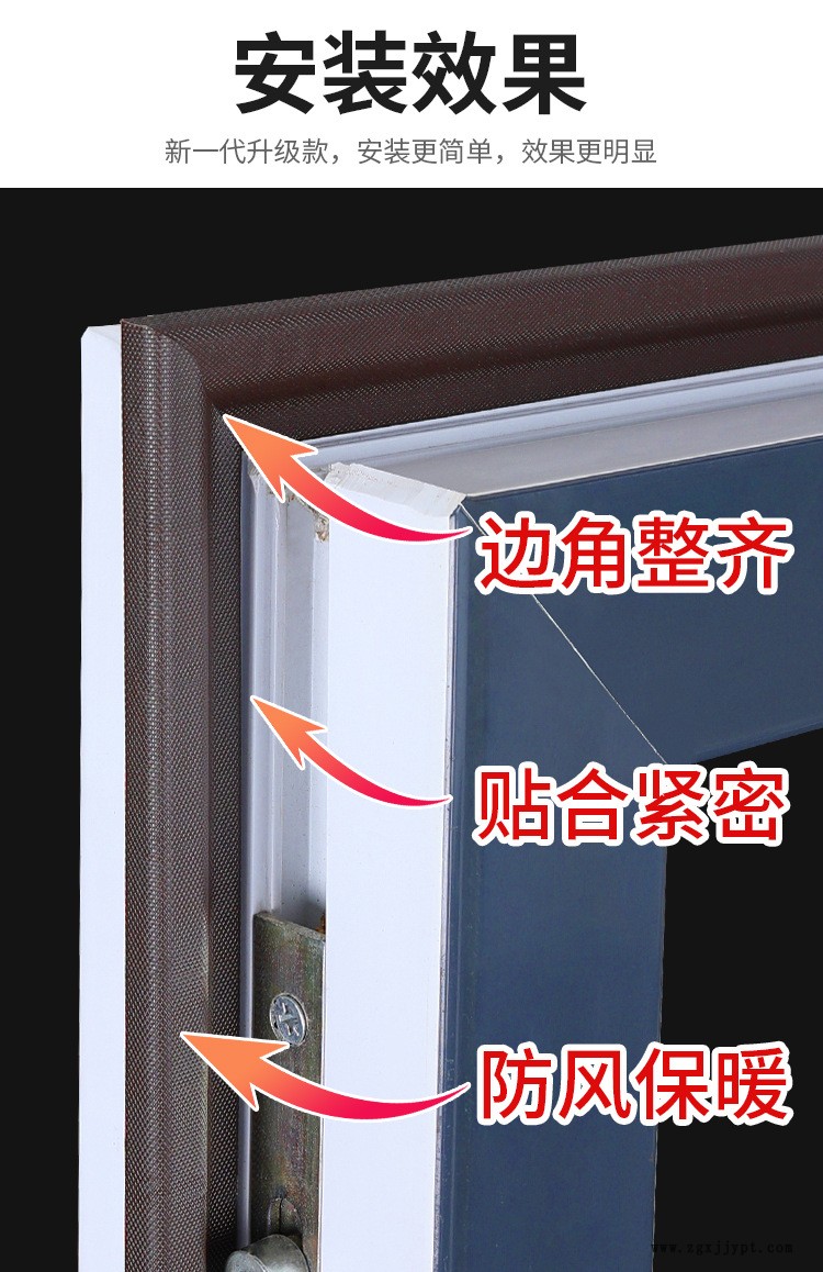 细节图3.jpg