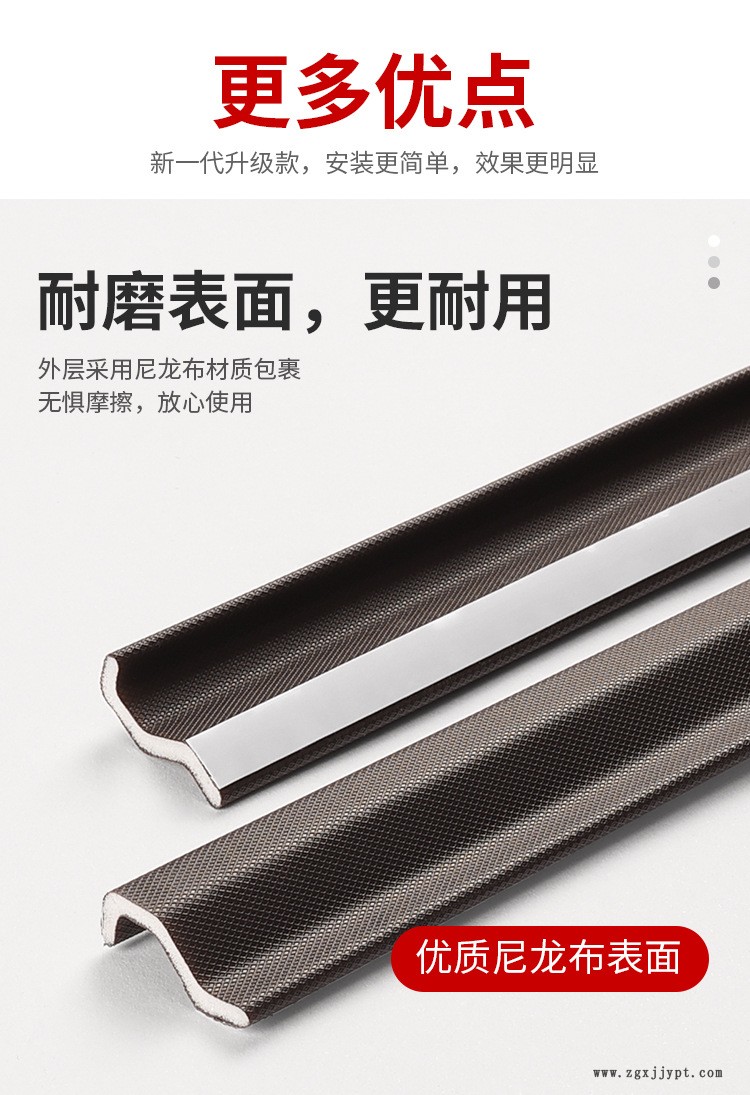 细节图7.jpg