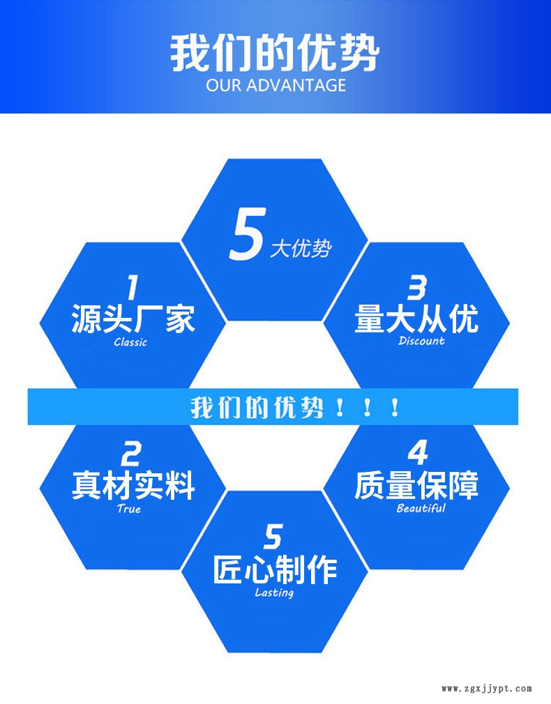 详情页模板-(16)_02.jpg
