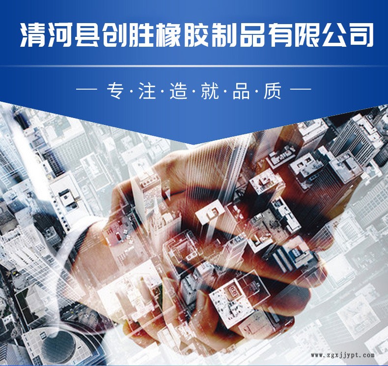 详情页模板-(16)_01.jpg