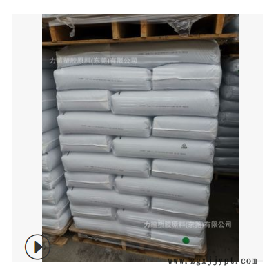 PC/SABIC/LEXAN/141R-111/241R-111/141R-701/高透明/蓝底/不发黄图2