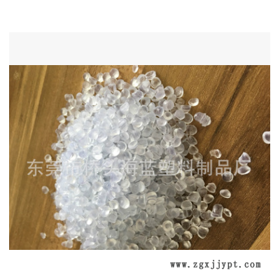 硬度85度透明蓝底PVC/蓝底PVC透明85度/PVC透明蓝底/剪刀外套料图2