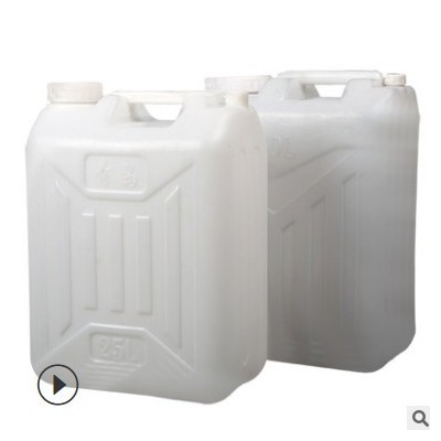 塑料方桶塑料方壶塑料油桶塑料酒桶洗洁精桶汽油桶周转桶