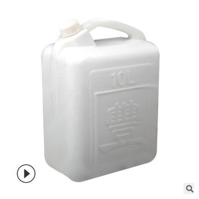 塑料方桶扁壶手提塑料桶消毒液桶酒精壶带盖小口塑料油桶食品级桶