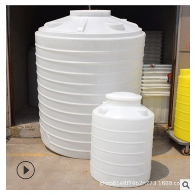 塑料水塔圆形可装消毒液食品级大塑料桶塑料储罐白色胶桶储水罐